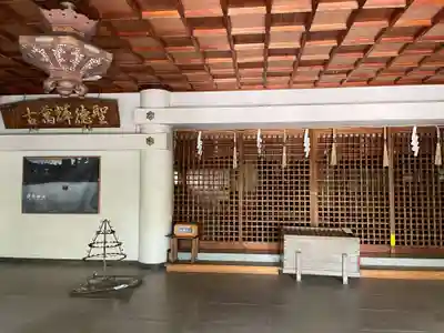 宇夫階神社(香川県)