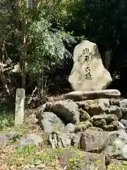 宇治上神社(京都府)