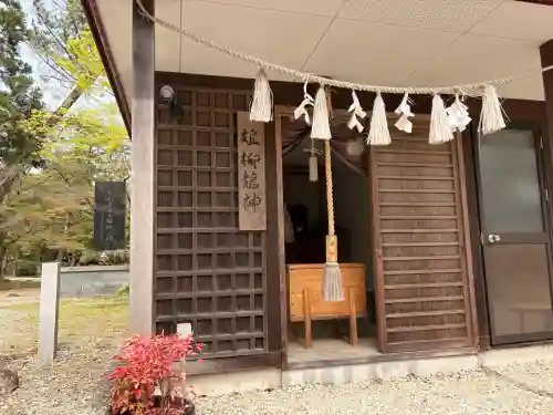 雄柳龍神社の{uncategorized: "未分類", other: "その他", undefined: "問題あり", building: "その他建物", grave: "お墓", sacred_gate: "鳥居", guardian: "狛犬", statue: "像", buddha: "仏像", history: "歴史", nature: "自然", garden: "庭園", animal: "動物", pagoda: "塔", temizu: "手水舎", mountain_gate: "山門・神門", sanctuary: "本殿・本堂", subordinate: "末社・摂社", art: "芸術", scenery: "景色", jizo: "地蔵", ema: "絵馬", goshuin: "御朱印", omikuji: "おみくじ", items: "授与品その他", amulet: "お守り", goshuincho: "御朱印帳", eats: "食事", festival: "お祭り", votive_dance: "神楽", shichigosan: "七五三参", wedding: "結婚式", experience: "体験その他", initially: "初詣", around: "周辺", anti_infection: "感染症対策"}