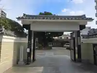 正祐寺(大阪府)