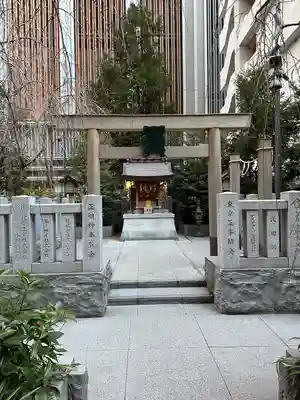薬祖神社(東京都)