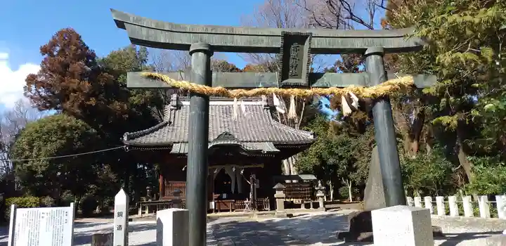 佐野赤城神社の鳥居