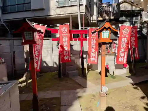 高円寺氷川神社の末社