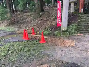 大宮温泉神社のその他建物(2021年09月09日(木) 23時29分37秒投稿)
