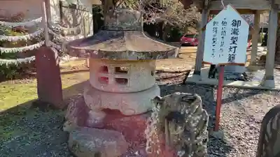 金蔵寺のその他建物