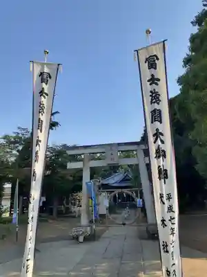 伏木香取神社のお祭り