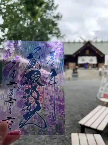 札幌諏訪神社の御朱印