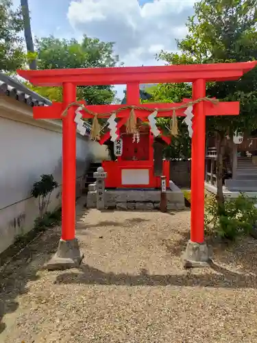 星田神社(大阪府)