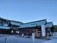 真清田神社(愛知県)