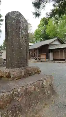 三嶋神社のその他建物