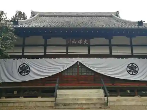 宝積寺の本殿・本堂