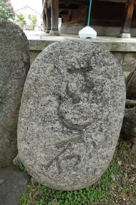 止止呂支比売命神社のその他建物