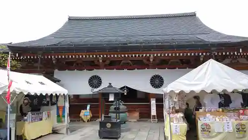 善光寺大本願の本殿