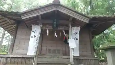 岩船神社(茨城県)