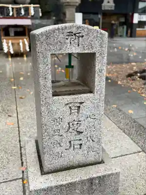 神田神社（神田明神）のその他建物