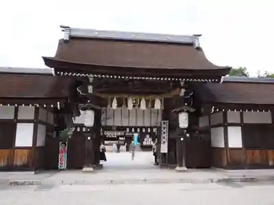 伊弉諾神宮の山門・神門