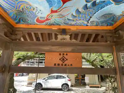 金剛宝寺（紀三井寺）(和歌山県)