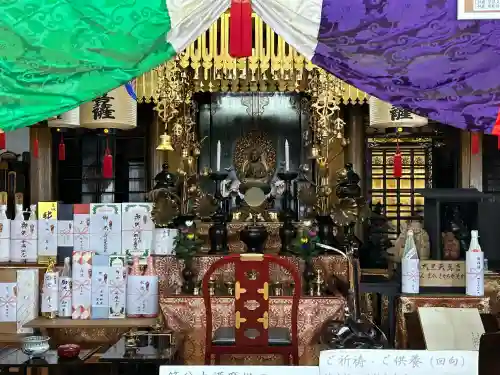 真禅院の{uncategorized: "未分類", other: "その他", undefined: "問題あり", building: "その他建物", grave: "お墓", sacred_gate: "鳥居", guardian: "狛犬", statue: "像", buddha: "仏像", history: "歴史", nature: "自然", garden: "庭園", animal: "動物", pagoda: "塔", temizu: "手水舎", mountain_gate: "山門・神門", sanctuary: "本殿・本堂", subordinate: "末社・摂社", art: "芸術", scenery: "景色", jizo: "地蔵", ema: "絵馬", goshuin: "御朱印", omikuji: "おみくじ", items: "授与品その他", amulet: "お守り", goshuincho: "御朱印帳", eats: "食事", festival: "お祭り", votive_dance: "神楽", shichigosan: "七五三参", wedding: "結婚式", experience: "体験その他", initially: "初詣", around: "周辺", anti_infection: "感染症対策"}