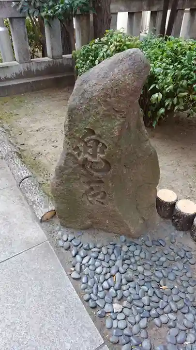 兜神社のその他建物