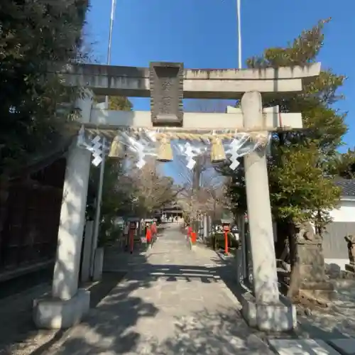 鈴鹿明神社の{uncategorized: "未分類", other: "その他", undefined: "問題あり", building: "その他建物", grave: "お墓", sacred_gate: "鳥居", guardian: "狛犬", statue: "像", buddha: "仏像", history: "歴史", nature: "自然", garden: "庭園", animal: "動物", pagoda: "塔", temizu: "手水舎", mountain_gate: "山門・神門", sanctuary: "本殿・本堂", subordinate: "末社・摂社", art: "芸術", scenery: "景色", jizo: "地蔵", ema: "絵馬", goshuin: "御朱印", omikuji: "おみくじ", items: "授与品その他", amulet: "お守り", goshuincho: "御朱印帳", eats: "食事", festival: "お祭り", votive_dance: "神楽", shichigosan: "七五三参", wedding: "結婚式", experience: "体験その他", initially: "初詣", around: "周辺", anti_infection: "感染症対策"}