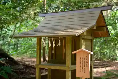 鹿島神宮(茨城県)