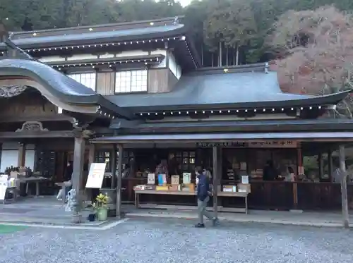 両子寺(大分県)