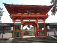 新日吉神宮の山門・神門