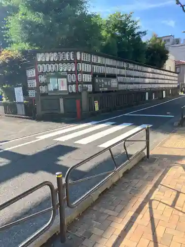 八幡八雲神社(東京都)