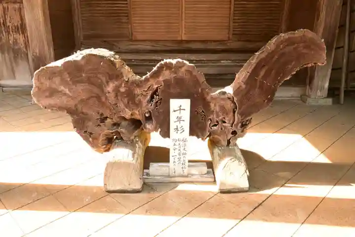 出石寺(愛媛県)