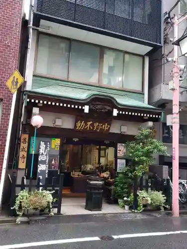 善成寺の本殿・本堂