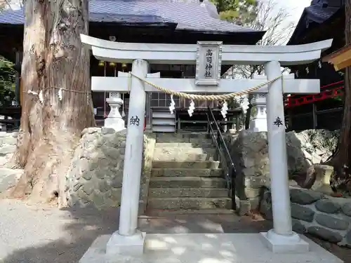 高司神社〜むすびの神の鎮まる社〜の鳥居