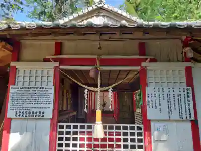 安楽神社(鹿児島県)