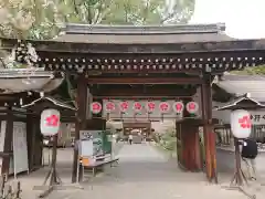 平野神社(京都府)