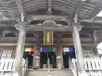 普光寺(新潟県)