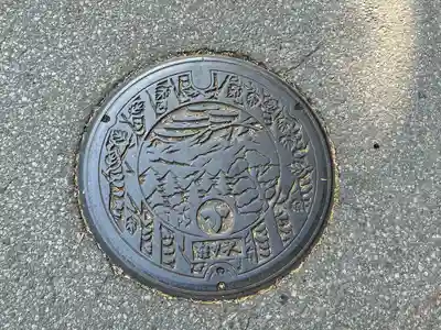 熊野皇大神社(長野県)