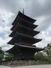 東寺（教王護国寺）(京都府)