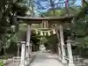 辛國神社(大阪府)