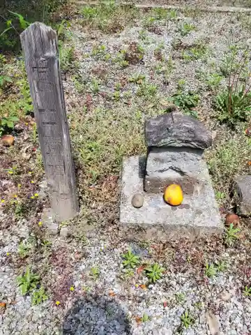 梅宮神社(群馬県)