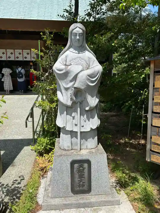 高知大神宮(高知県)