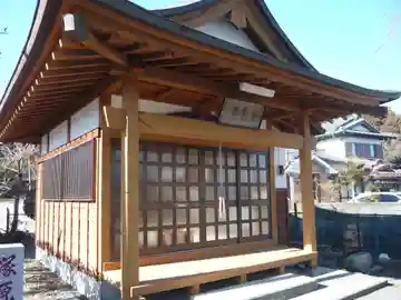 塚原庚申堂(静岡県)