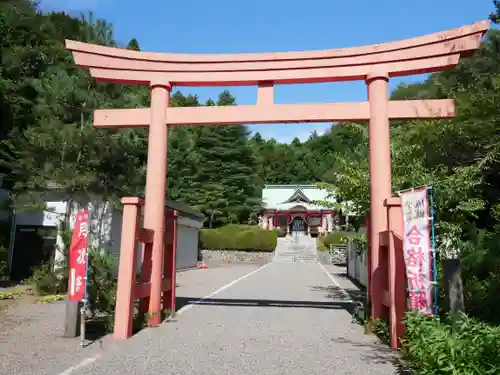 小名浜鹿島神社の鳥居