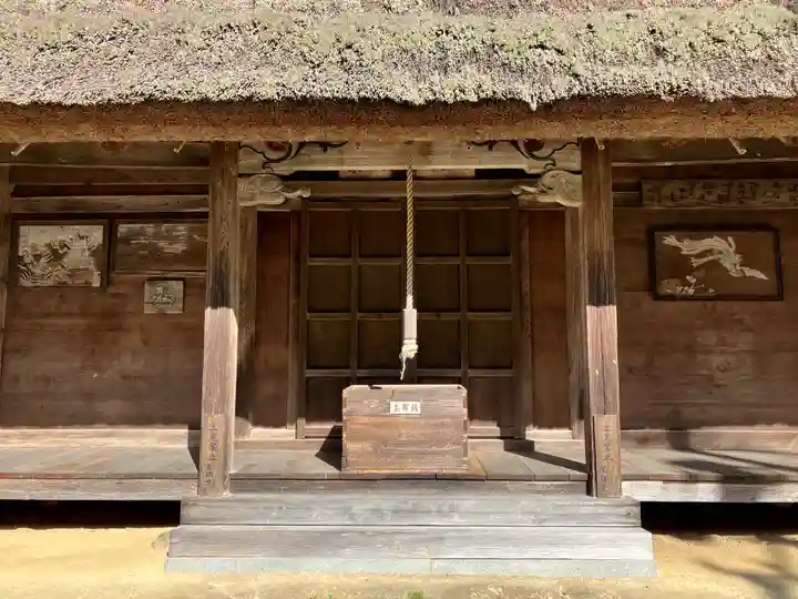 吉祥寺(和歌山県)