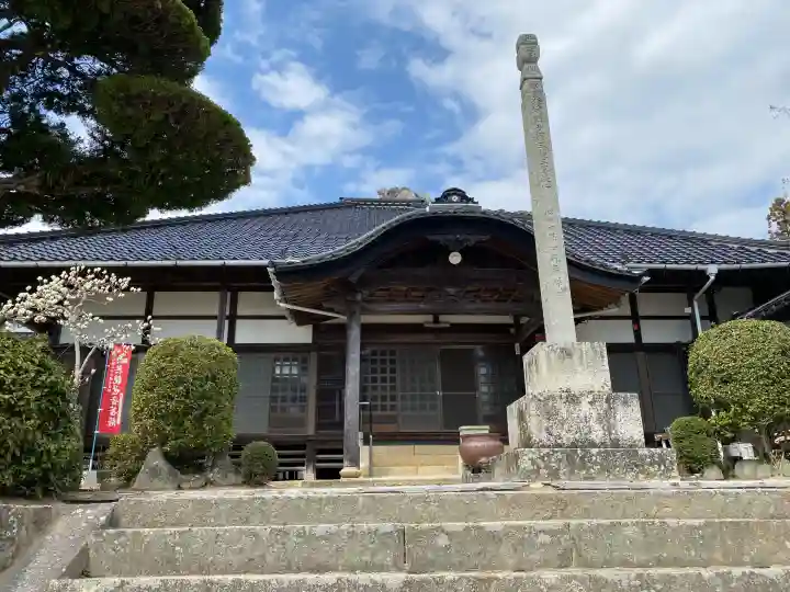 天徳寺の{uncategorized: "未分類", other: "その他", undefined: "問題あり", building: "その他建物", grave: "お墓", sacred_gate: "鳥居", guardian: "狛犬", statue: "像", buddha: "仏像", history: "歴史", nature: "自然", garden: "庭園", animal: "動物", pagoda: "塔", temizu: "手水舎", mountain_gate: "山門・神門", sanctuary: "本殿・本堂", subordinate: "末社・摂社", art: "芸術", scenery: "景色", jizo: "地蔵", ema: "絵馬", goshuin: "御朱印", omikuji: "おみくじ", items: "授与品その他", amulet: "お守り", goshuincho: "御朱印帳", eats: "食事", festival: "お祭り", votive_dance: "神楽", shichigosan: "七五三参", wedding: "結婚式", experience: "体験その他", initially: "初詣", around: "周辺", anti_infection: "感染症対策"}