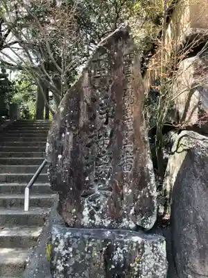 浄瑠璃寺のその他建物