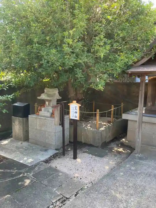 出世稻荷神社の末社・摂社