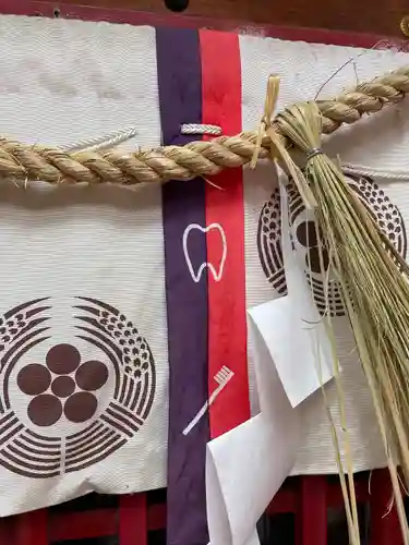 歯神社のその他建物