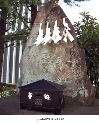 水神社(埼玉県)