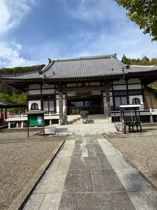 薬王院円如寺の{uncategorized: "未分類", other: "その他", undefined: "問題あり", building: "その他建物", grave: "お墓", sacred_gate: "鳥居", guardian: "狛犬", statue: "像", buddha: "仏像", history: "歴史", nature: "自然", garden: "庭園", animal: "動物", pagoda: "塔", temizu: "手水舎", mountain_gate: "山門・神門", sanctuary: "本殿・本堂", subordinate: "末社・摂社", art: "芸術", scenery: "景色", jizo: "地蔵", ema: "絵馬", goshuin: "御朱印", omikuji: "おみくじ", items: "授与品その他", amulet: "お守り", goshuincho: "御朱印帳", eats: "食事", festival: "お祭り", votive_dance: "神楽", shichigosan: "七五三参", wedding: "結婚式", experience: "体験その他", initially: "初詣", around: "周辺", anti_infection: "感染症対策"}