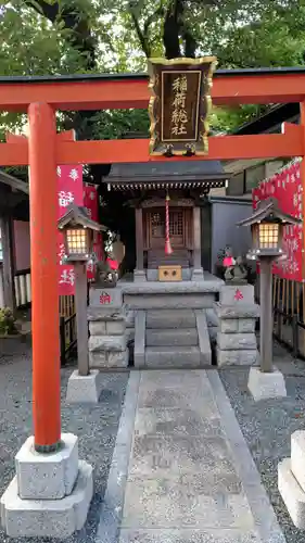 伊勢原大神宮(神奈川県)