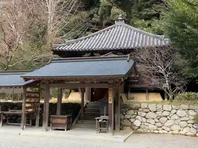 観心寺のその他建物